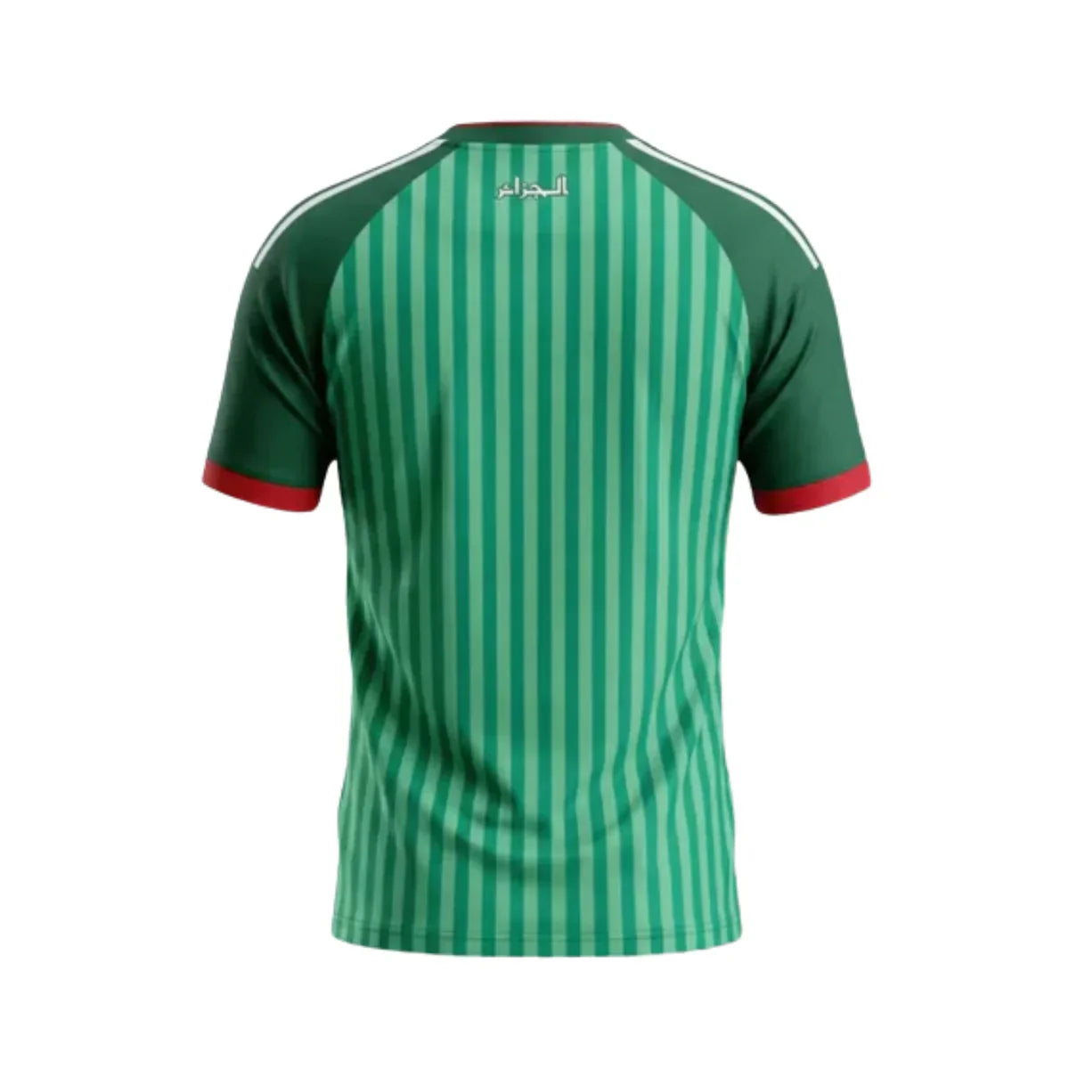 Camisa Seleção Argélia II 26/27