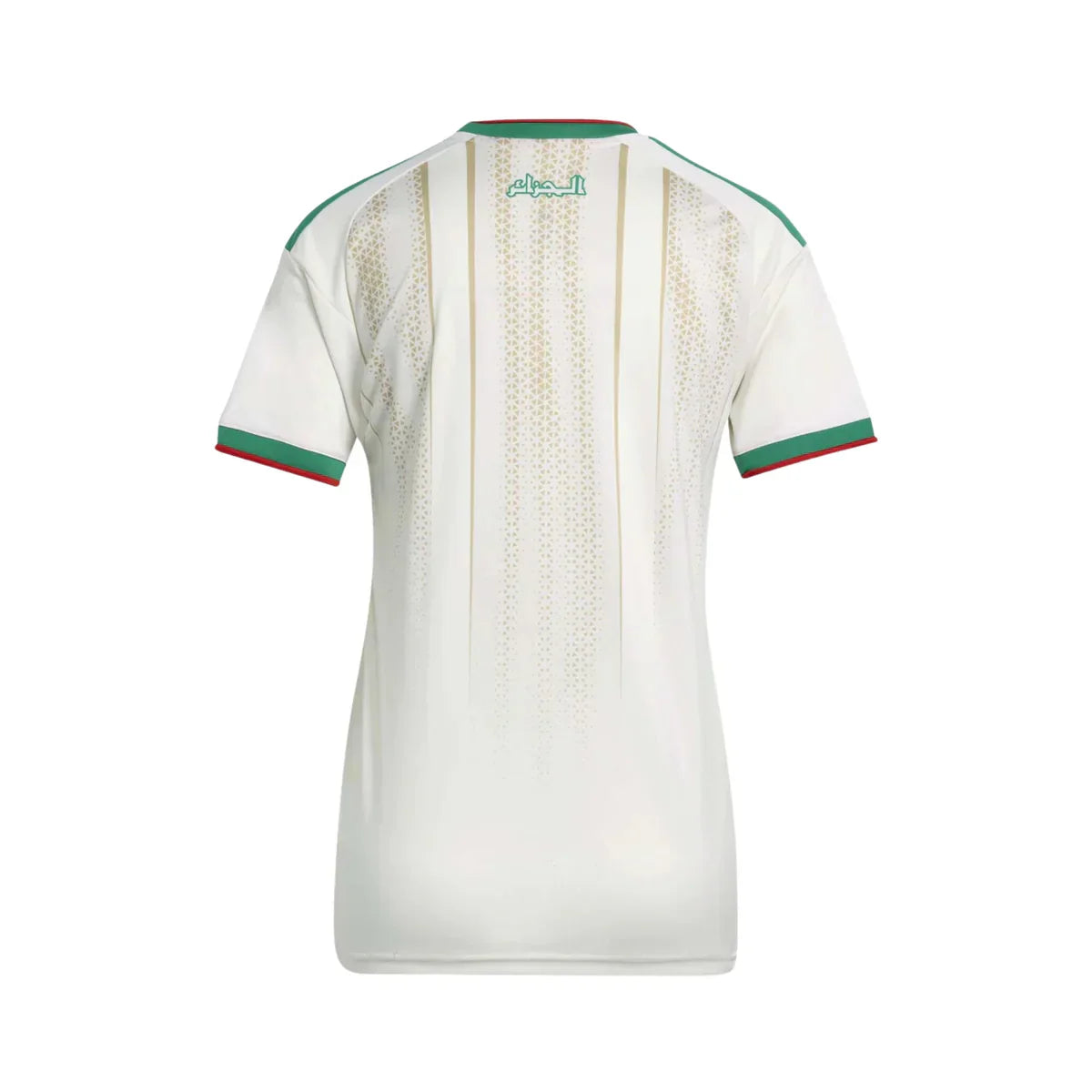Camisa Feminina Seleção Argélia I 26/27